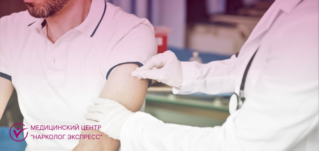 Кодирование Тетлонг-250 Вшивание Тетлонг-250